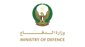 الدفاعات الجوية الإماراتية تتصدى لـ9 صواريخ باليستية و33 طائرة مسيرة